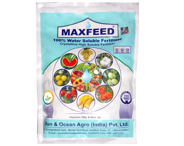 MAXFEED Extra Two